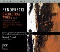 Krzysztof Penderecki: Orchestral Works 