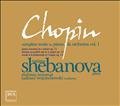 Fryderyk Chopin (1810-1849) Complete Works for Piano & Orchestra vol. 1 
