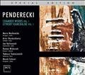 Krzysztof Penderecki Chamber Works vol. I