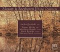 Mozart, Beethoven: Piano Quintets