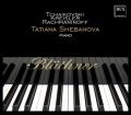 Tchaikovsky,  Kreisler, Rachmaninoff. Tatiana Shebanova - Piano.
